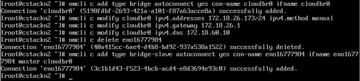 Перенос esxi на kvm